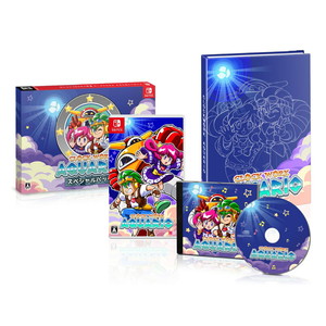 時計じかけのアクワリオ スペシャルパック