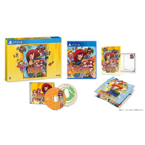 Cotton 16Bit スペシャルパック