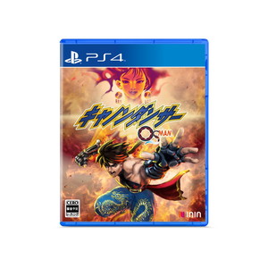 キャノンダンサー -OSMAN- 通常版