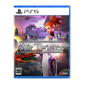 AirTwister 通常版