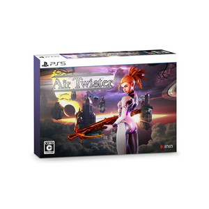 AirTwister 特別版