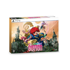 Rainbow Cotton 特別版