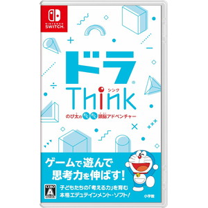 ドラThink　のび太のわくわく頭脳アドベンチャー