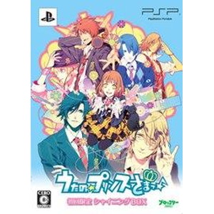 うたの☆プリンスさまっ♪初回限定シャイニングBOX