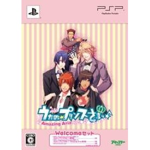 うたの☆プリンスさまっ♪Amazing Aria Welcomeセット