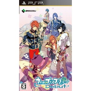 うたの☆プリンスさまっ♪Debut 通常版