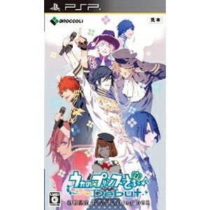 うたの☆プリンスさまっ♪Debut 初回限定 Dear Darling BOX