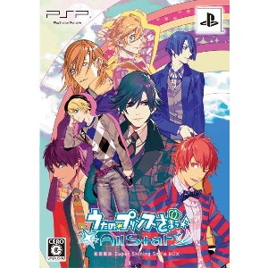 うたの☆プリンスさまっ♪All Star 初回限定Super Shining Smile BOX