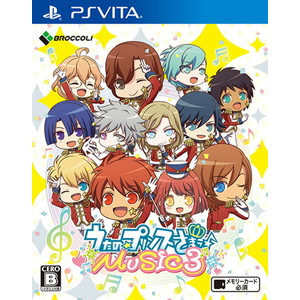 うたの☆プリンスさまっ♪MUSIC3 通常版
