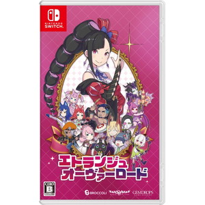 エトランジュ オーヴァーロード 通常版