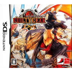 GUILTY GEAR DUST STRIKERS