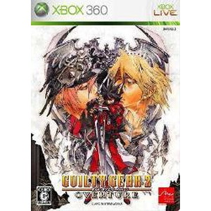 GUILTY GEAR 2 -OVERTURE-