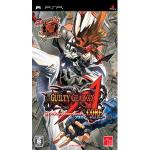 GUILTY GEAR XX ΛCORE PLUS