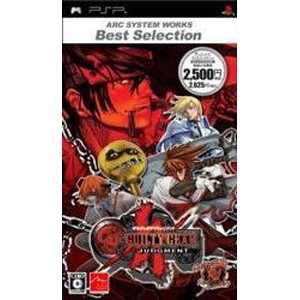 GUILTY GEAR JUDGMENT ARC SYSTEM WORKS Best Selection