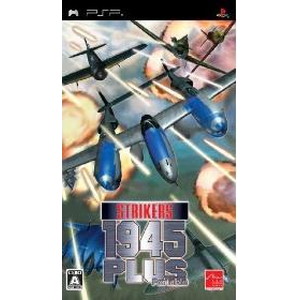 STRIKERS 1945 PLUS Portable