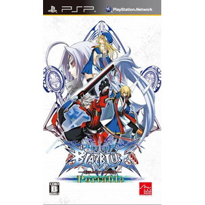 BLAZBLUE Portable