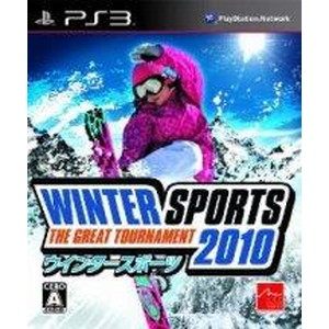 Winter Sports 2010 - The Great Tournament