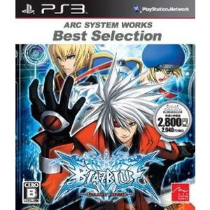 BLAZBLUE ARC SYSTEM WORKS Best Selection
