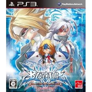 BLAZBLUE CONTINUUM SHIFT 限定版