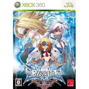 BLAZBLUE CONTINUUM SHIFT 限定版