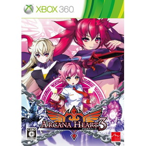 アルカナハート3