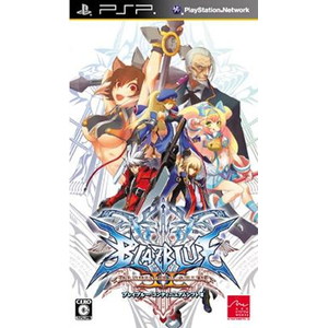 BLAZBLUE CONTINUUM SHIFT II