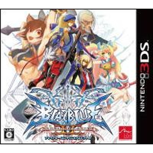 BLAZBLUE CONTINUUM SHIFT II