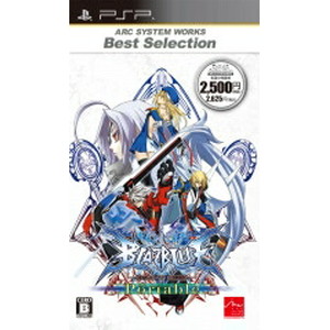 [ARC SYSTEM WORKS Best Selection]BLAZBLUE CALAMITY TRIGGER Portable