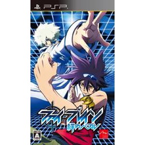 ファイ・ブレイン 〜絆のパズル