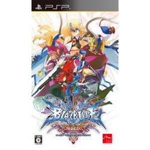 BLAZBLUE CONTINUUM SHIFT EXTEND