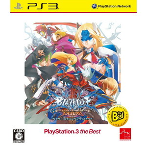 BLAZBLUE CONTINUUM SHIFT EXTEND PlayStation3 the Best