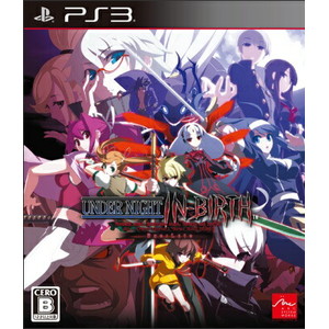 UNDER NIGHT IN-BIRTH Exe：Late
