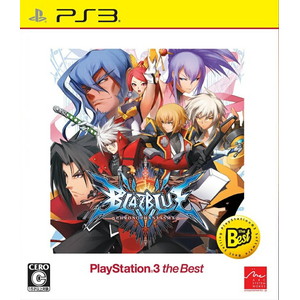 BLAZBLUE CHRONOPHANTASMA PlayStation3 the Best