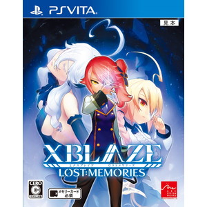 XBLAZE LOST:MEMORIES