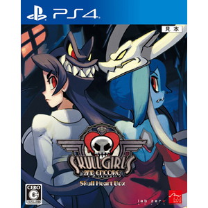 SKULLGIRLS 2ND ENCORE -Skull Heart Box-