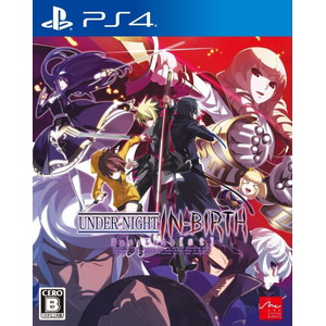 UNDER NIGHT IN-BIRTH Exe：Late[st]