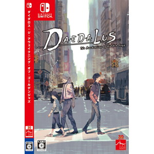 ダイダロス：ジ・アウェイクニング・オブ・ゴールデンジャズ Limited Edition Nintendo