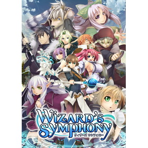 ウィザーズ シンフォニー