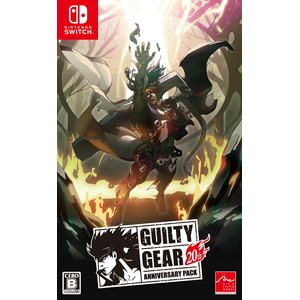 GUILTY GEAR 20th ANNIVERSARY PACK