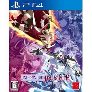UNDER NIGHT IN-BIRTH Exe:Late[cl-r]