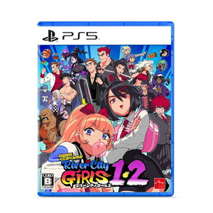 熱血硬派くにおくん外伝 リバーシティガールズ1・2