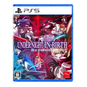 UNDER NIGHT IN-BIRTH II Sys:Celes