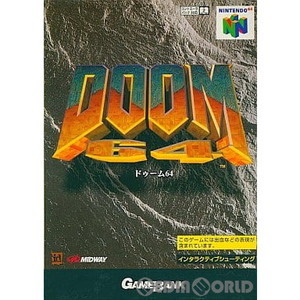 DOOM 64(ドゥーム 64)