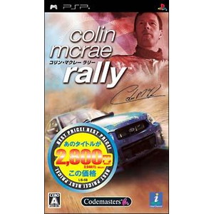 colin mcrae rally ベストプライス