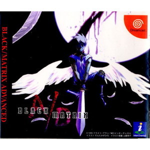 Black/Matrix Advanced(ブラック/マトリクス アドヴァンスト)(ドリームキャストソフト)