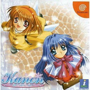 Kanon ～カノン～(ドリームキャストソフト)