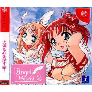 Angel Present(エンジェルプレゼント)(ドリームキャストソフト)