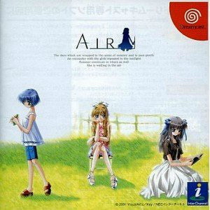 AIR(エアー)