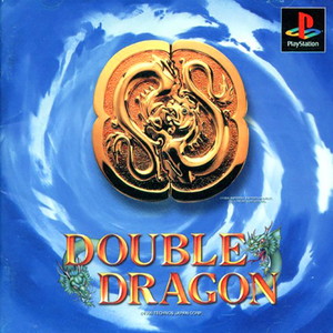ダブルドラゴン(DOUBLE DRAGON)(PSソフト)