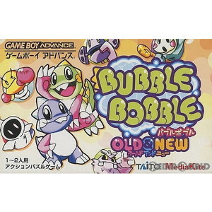 バブルボブル オールド&ニュー(BUBBLE BOBBLE OLD&NEW)(ゲームボーイアドバンスソフト)